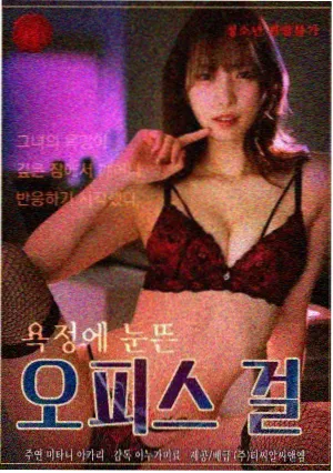 河畔胶片咖啡馆线