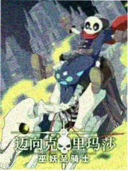 周末综艺录像带