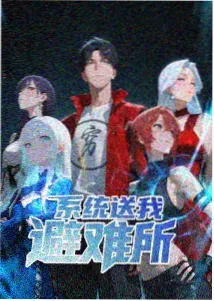 动画修复笔记